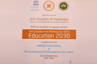 EDUCATION 2030 Day 1 (Low res)