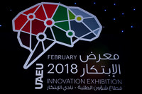 UAEU INNOVATION Day 3 (07-2-2017)